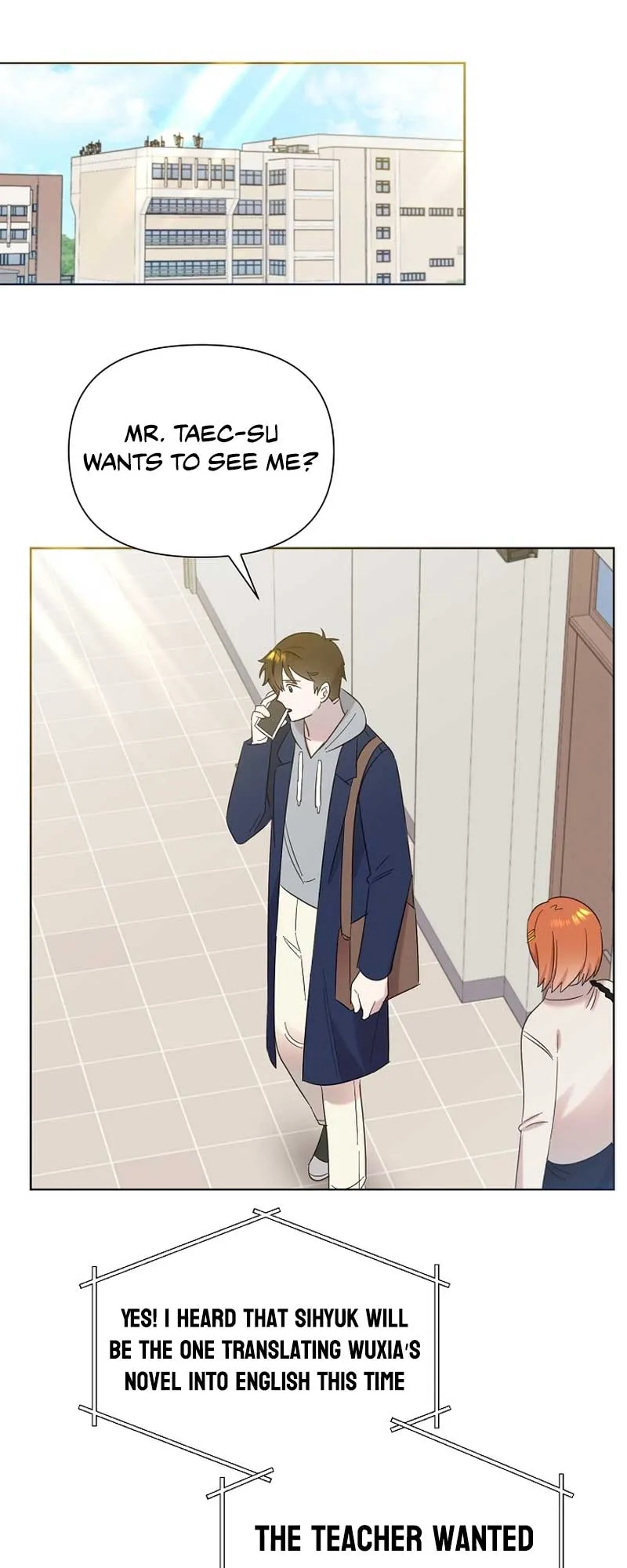 My Brother and His Gift Chapter 19 — Page 33