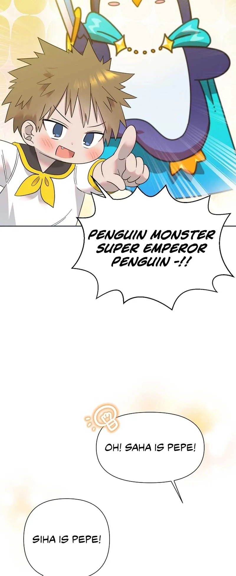 My Brother and His Gift Chapter 19 — Page 49