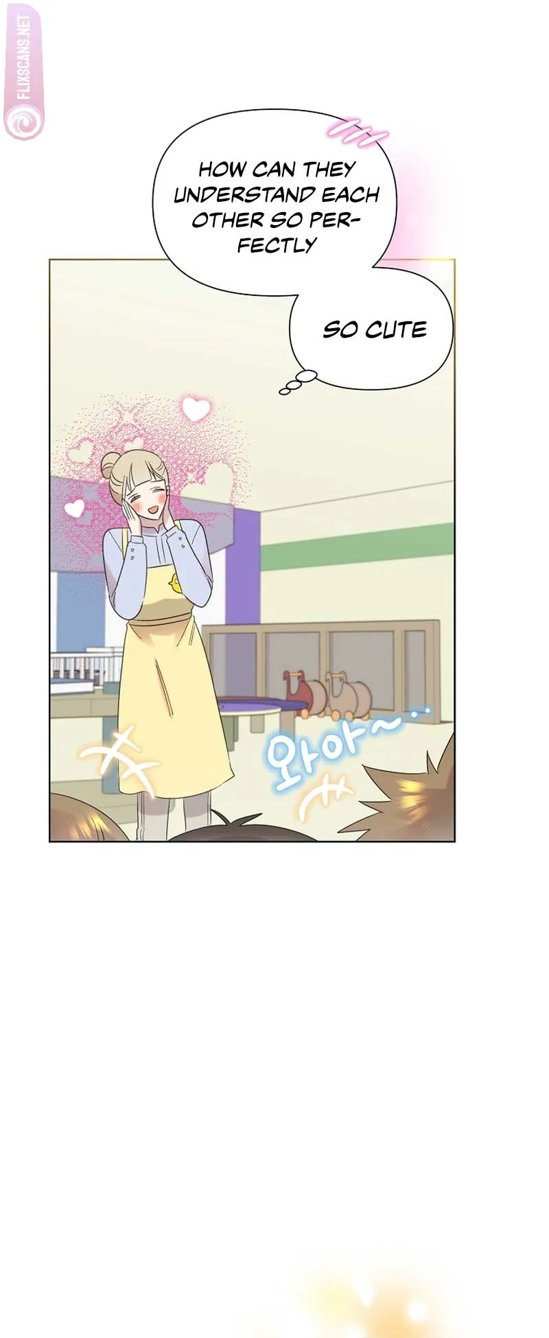 My Brother and His Gift Chapter 19 — Page 51