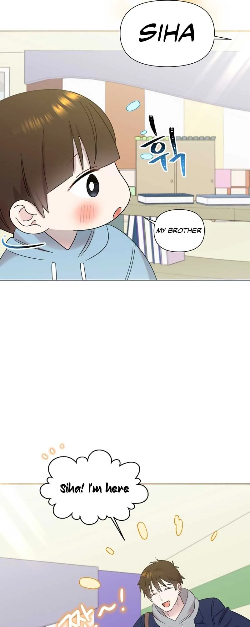 My Brother and His Gift Chapter 19 — Page 52