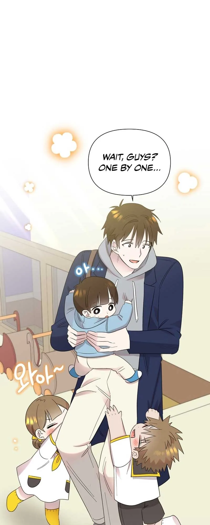 My Brother and His Gift Chapter 19 — Page 55