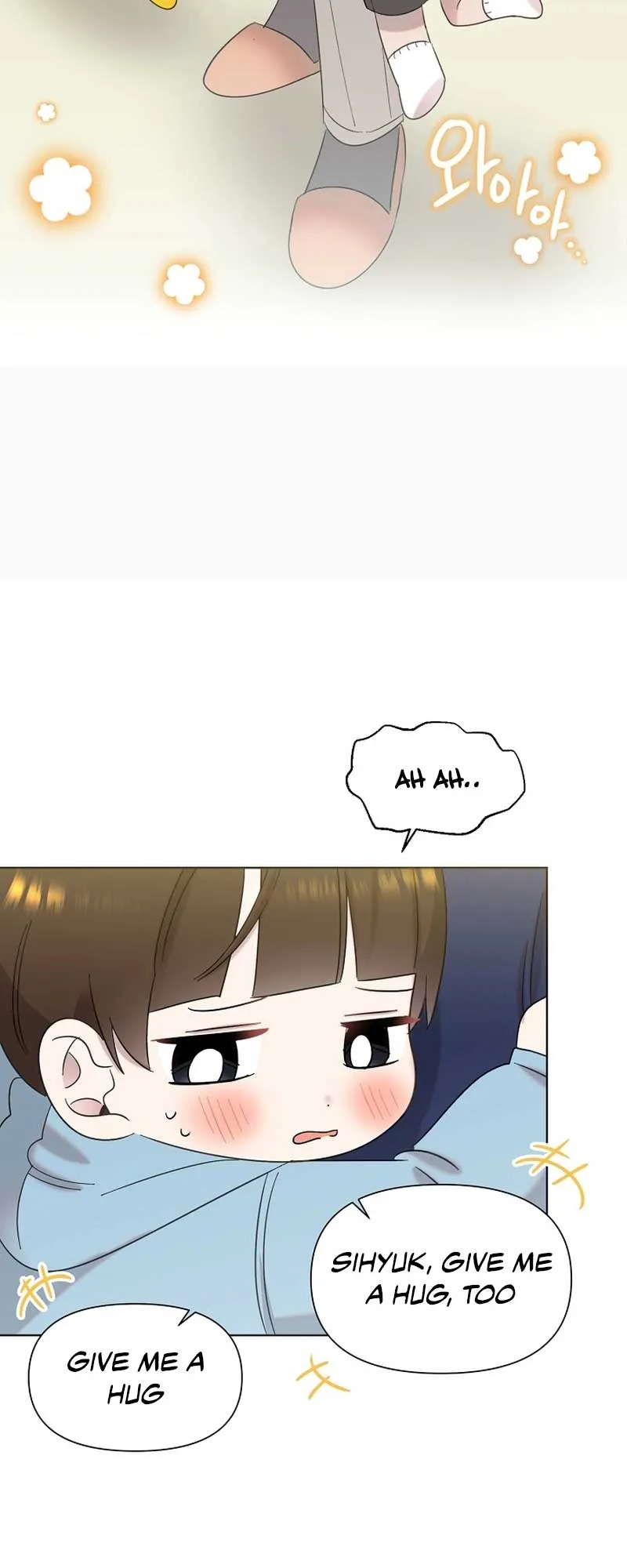 My Brother and His Gift Chapter 19 — Page 56