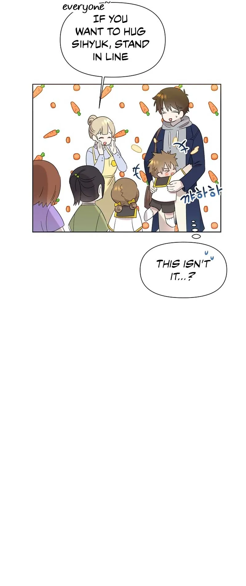 My Brother and His Gift Chapter 19 — Page 62