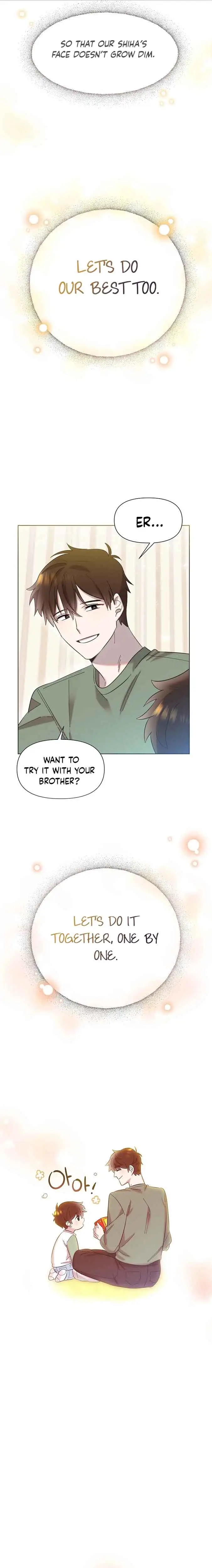 My Brother and His Gift Chapter 2 — Page 8