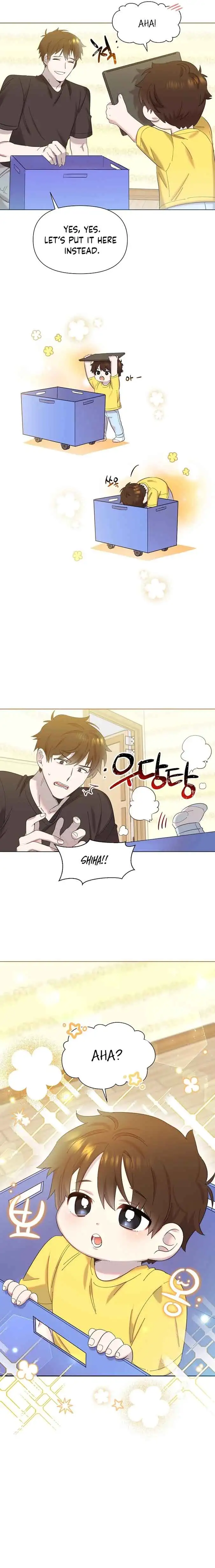 My Brother and His Gift Chapter 2 — Page 16