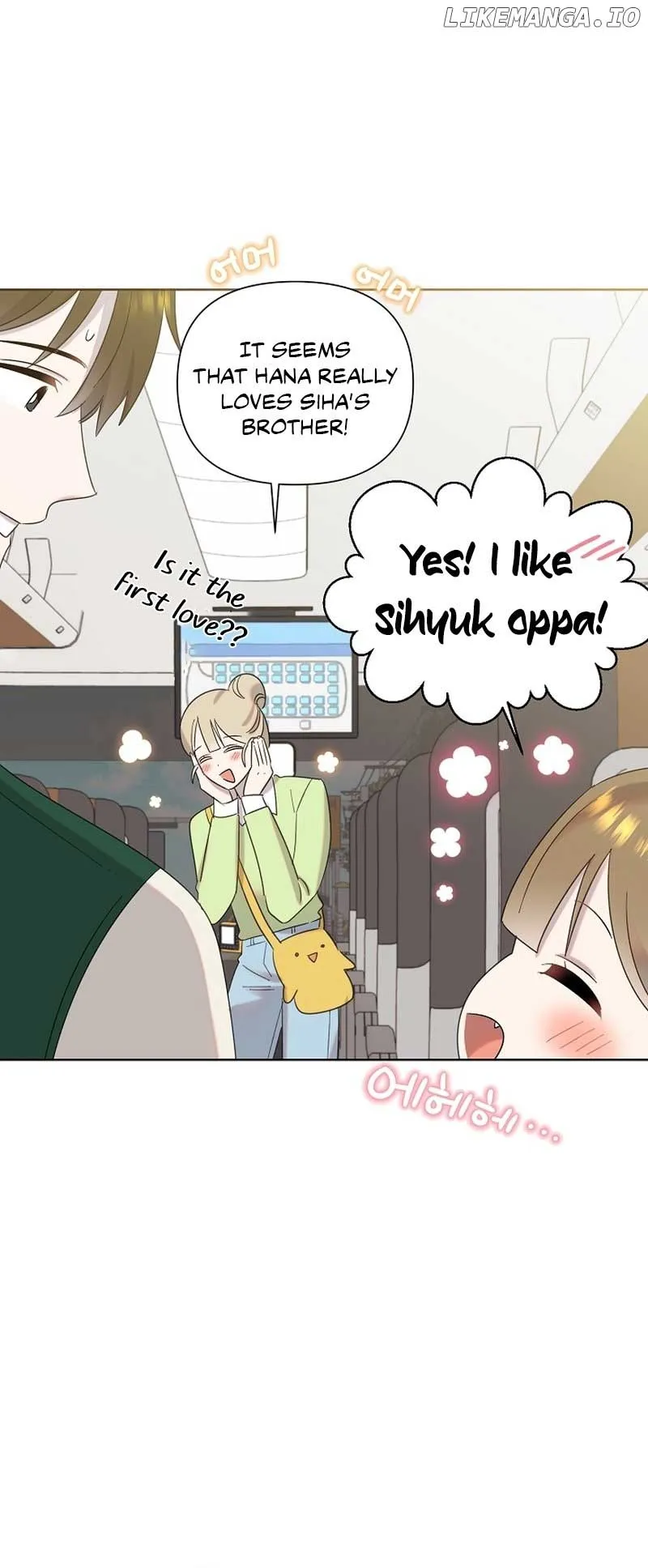 My Brother and His Gift Chapter 20 — Page 5
