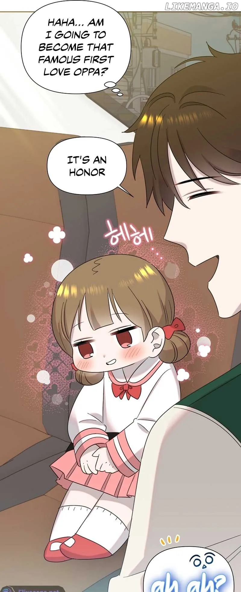 My Brother and His Gift Chapter 20 — Page 6