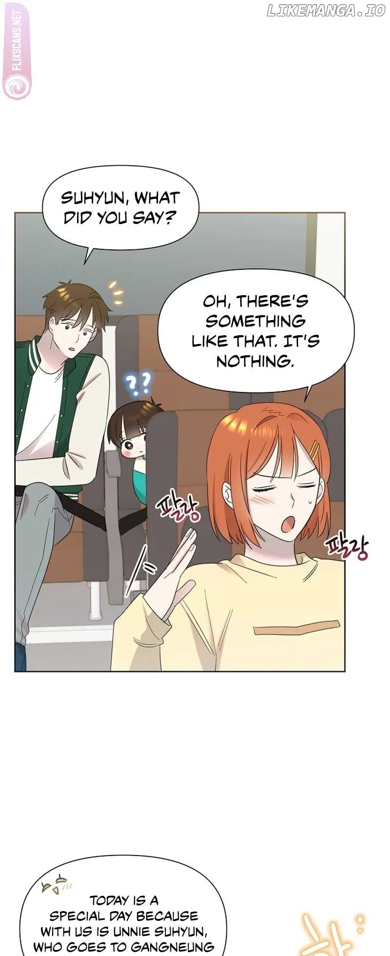 My Brother and His Gift Chapter 20 — Page 8