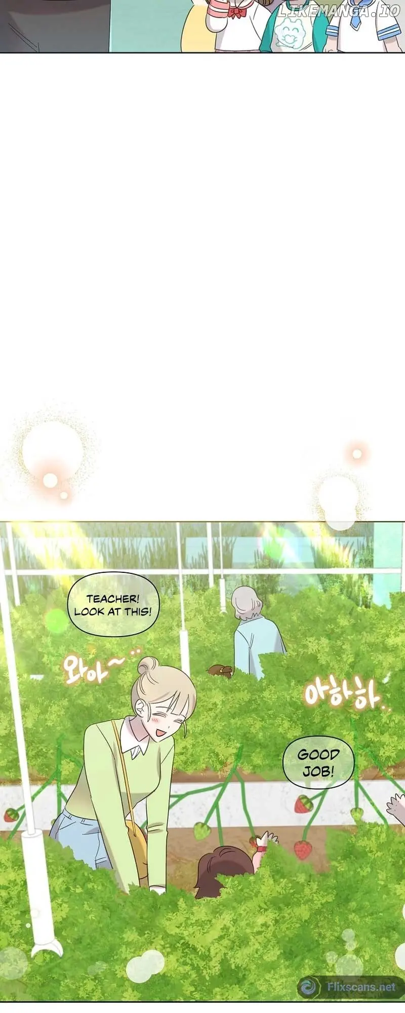 My Brother and His Gift Chapter 20 — Page 39