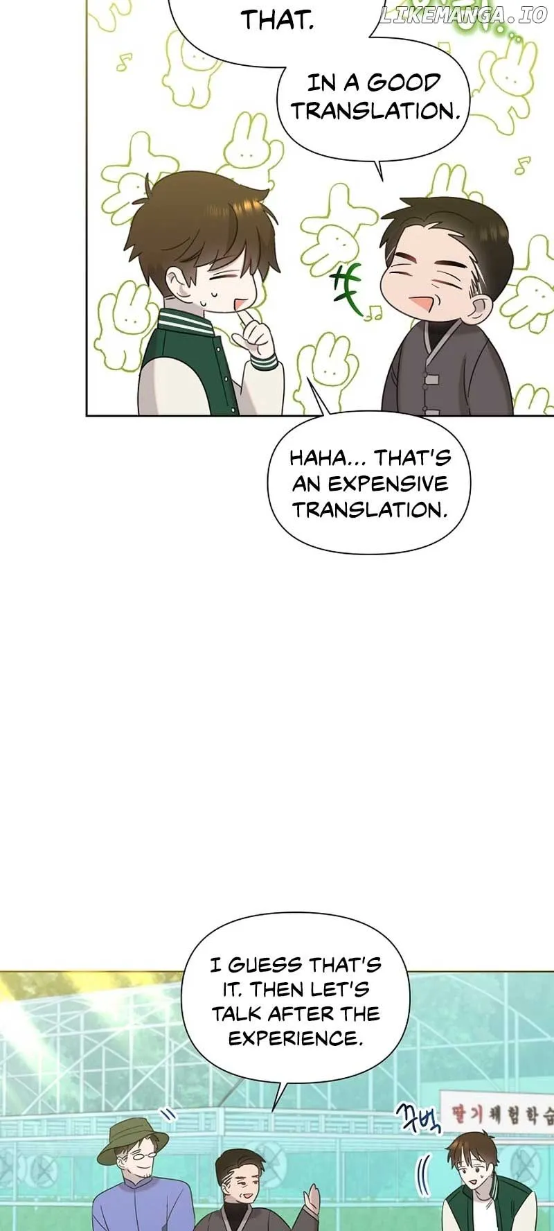 My Brother and His Gift Chapter 20 — Page 42