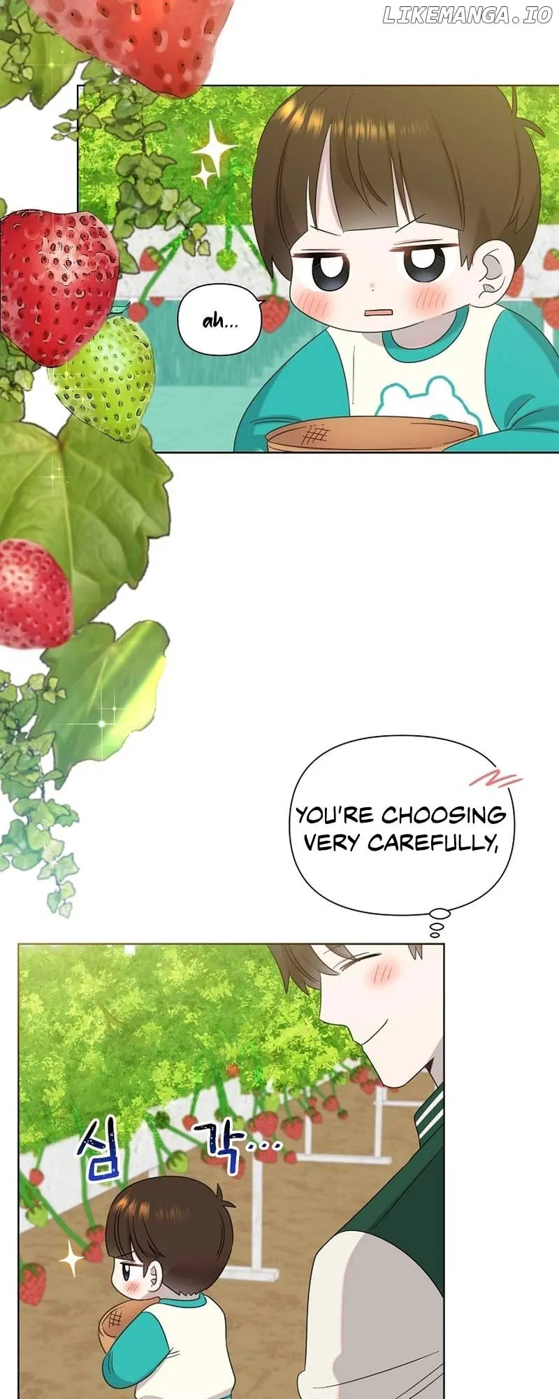 My Brother and His Gift Chapter 20 — Page 46
