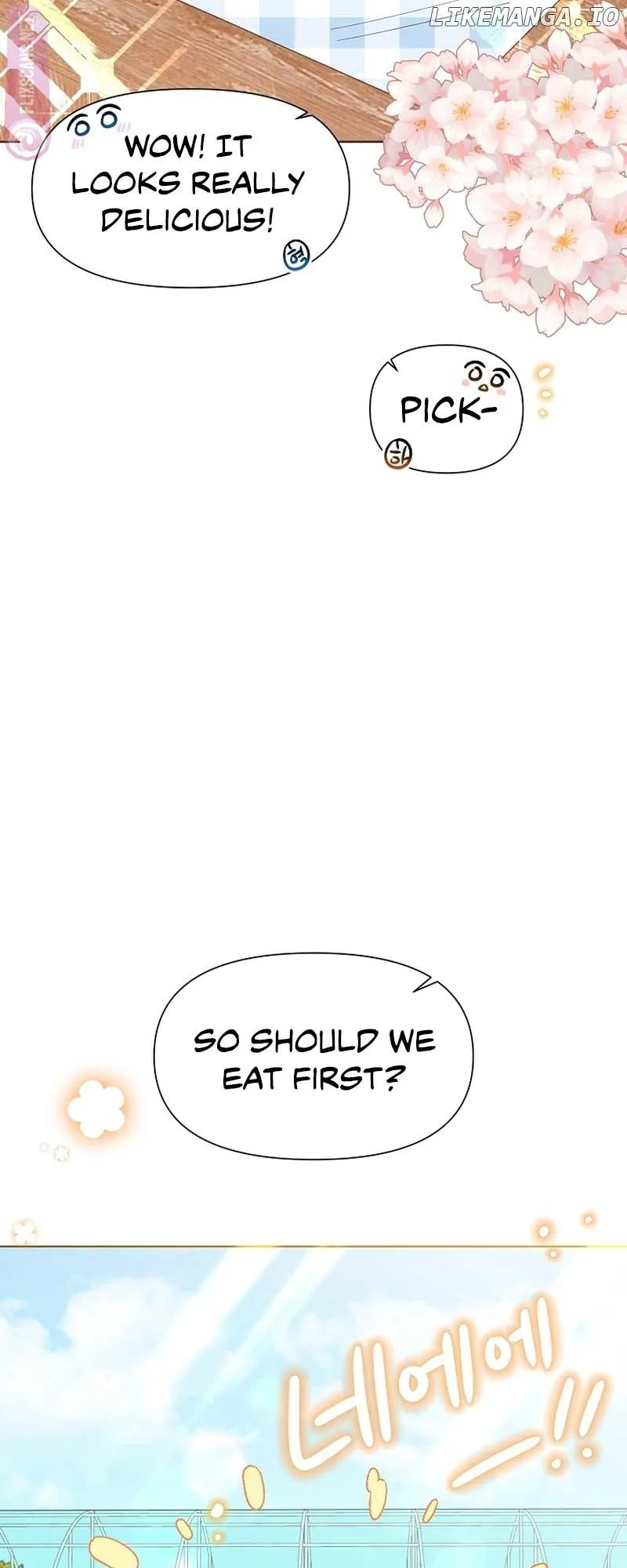 My Brother and His Gift Chapter 20 — Page 57