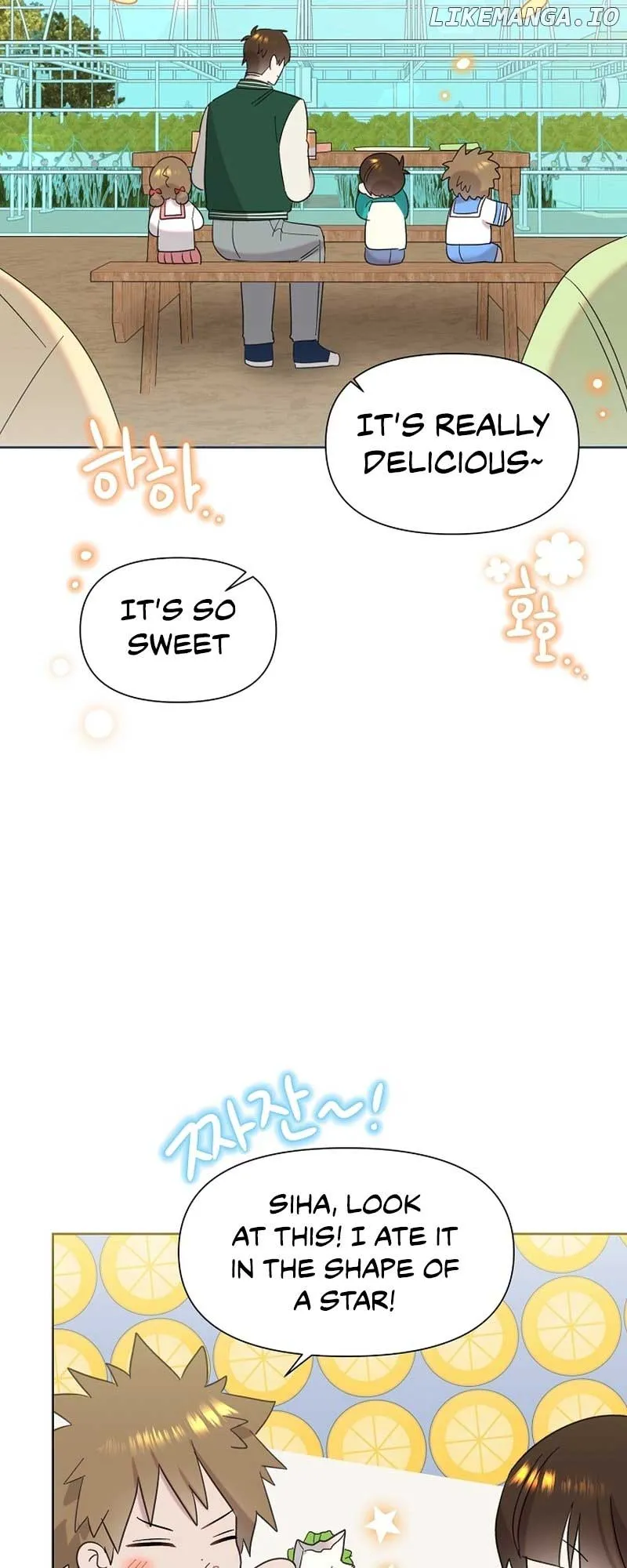 My Brother and His Gift Chapter 20 — Page 58