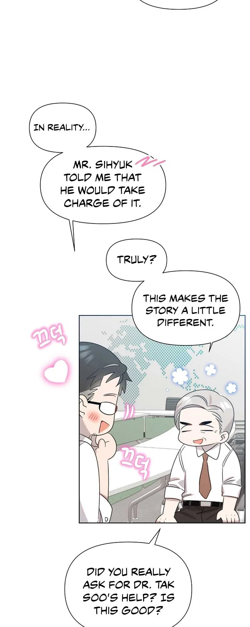 My Brother and His Gift Chapter 21 — Page 8