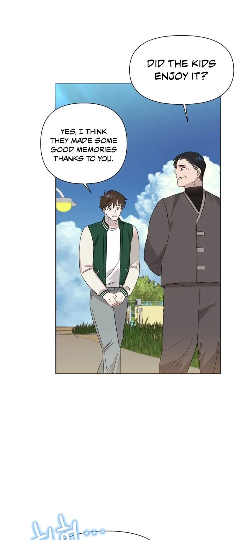 My Brother and His Gift Chapter 21 — Page 13