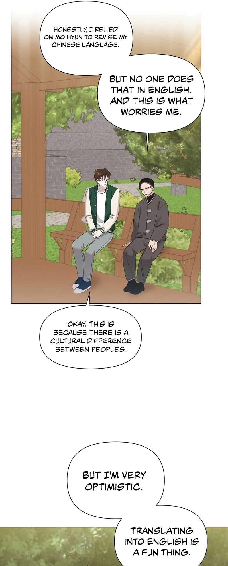My Brother and His Gift Chapter 21 — Page 17