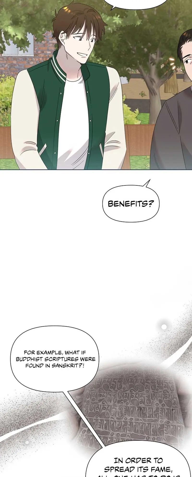 My Brother and His Gift Chapter 21 — Page 18