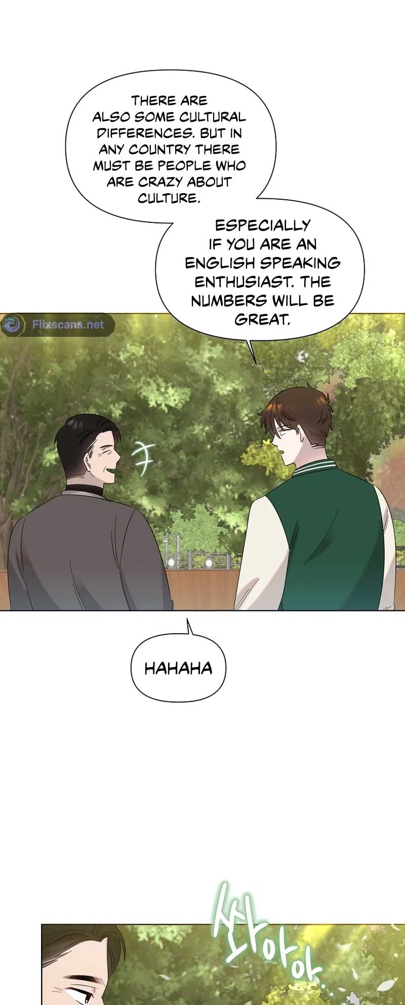 My Brother and His Gift Chapter 21 — Page 20