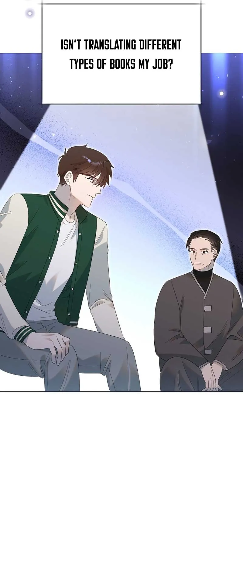My Brother and His Gift Chapter 21 — Page 27