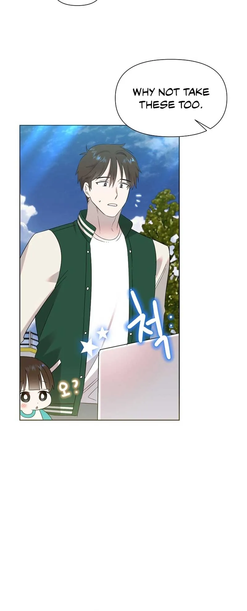 My Brother and His Gift Chapter 21 — Page 36