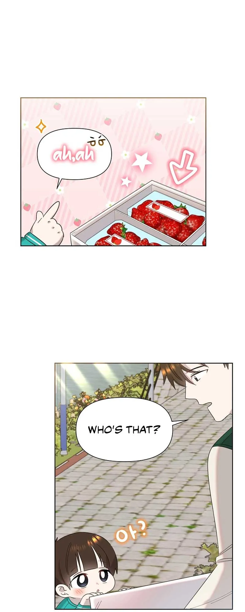 My Brother and His Gift Chapter 21 — Page 41
