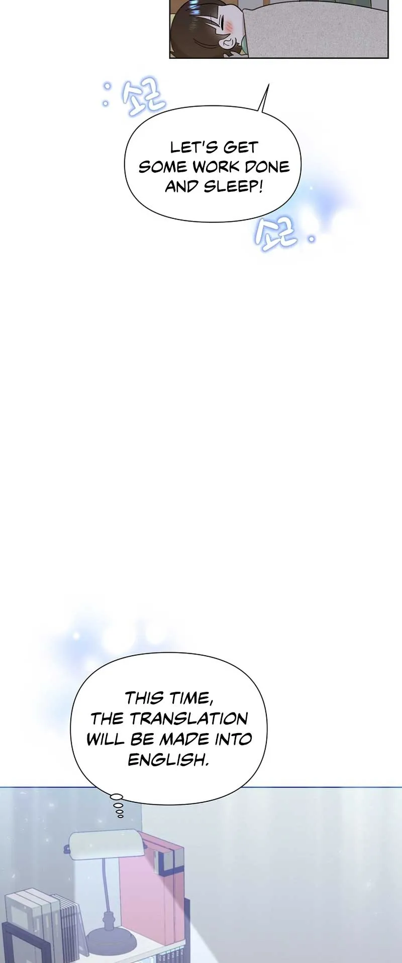 My Brother and His Gift Chapter 21 — Page 55