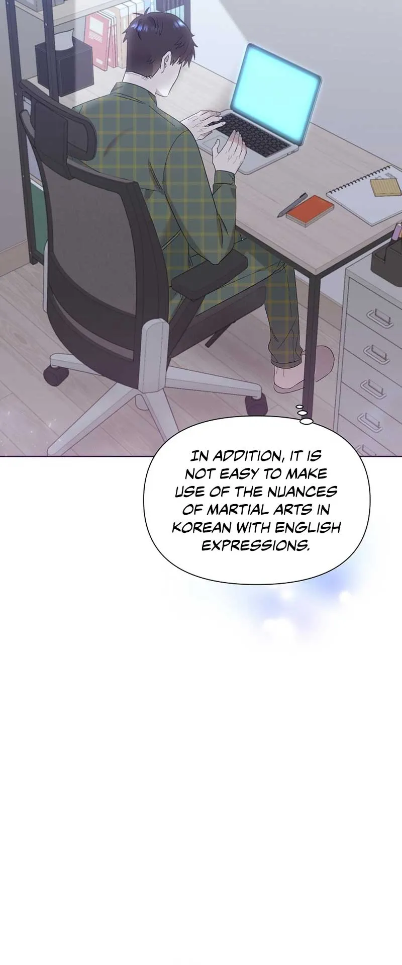 My Brother and His Gift Chapter 21 — Page 56