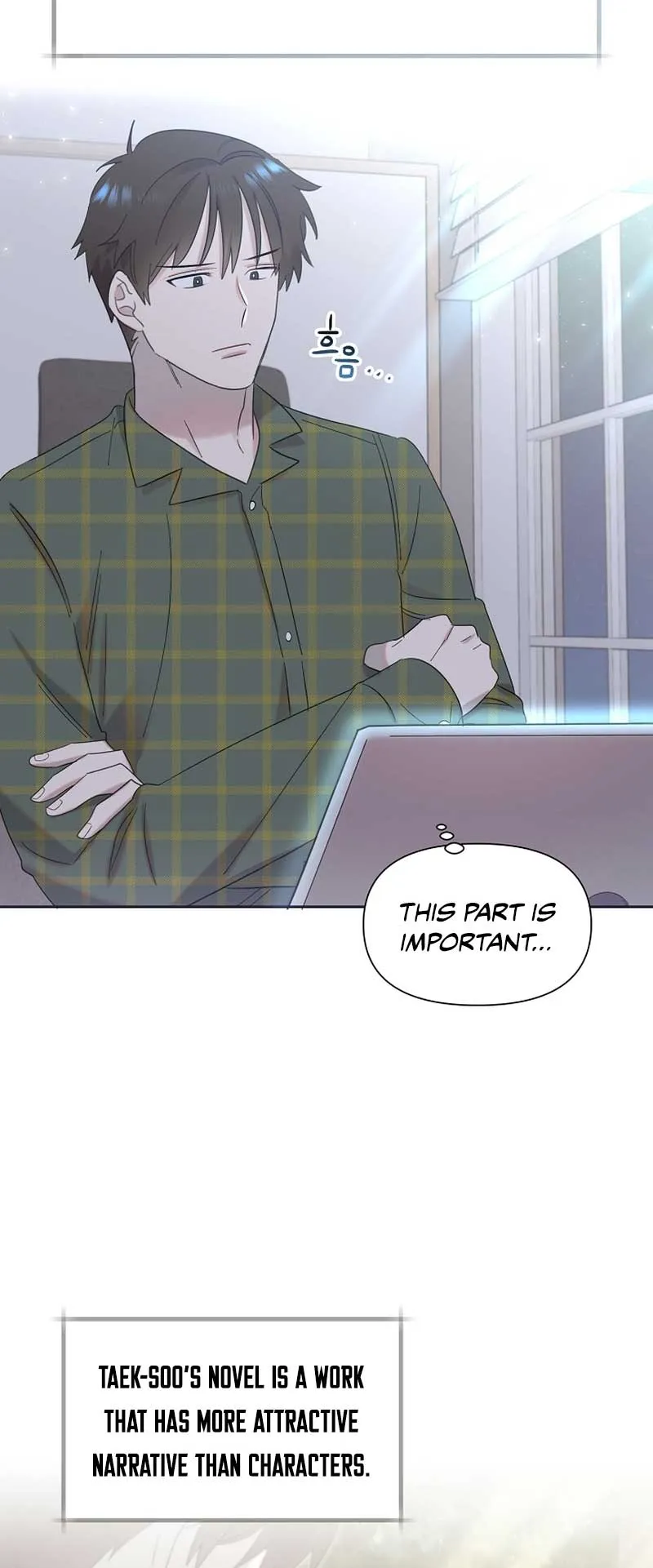 My Brother and His Gift Chapter 21 — Page 59