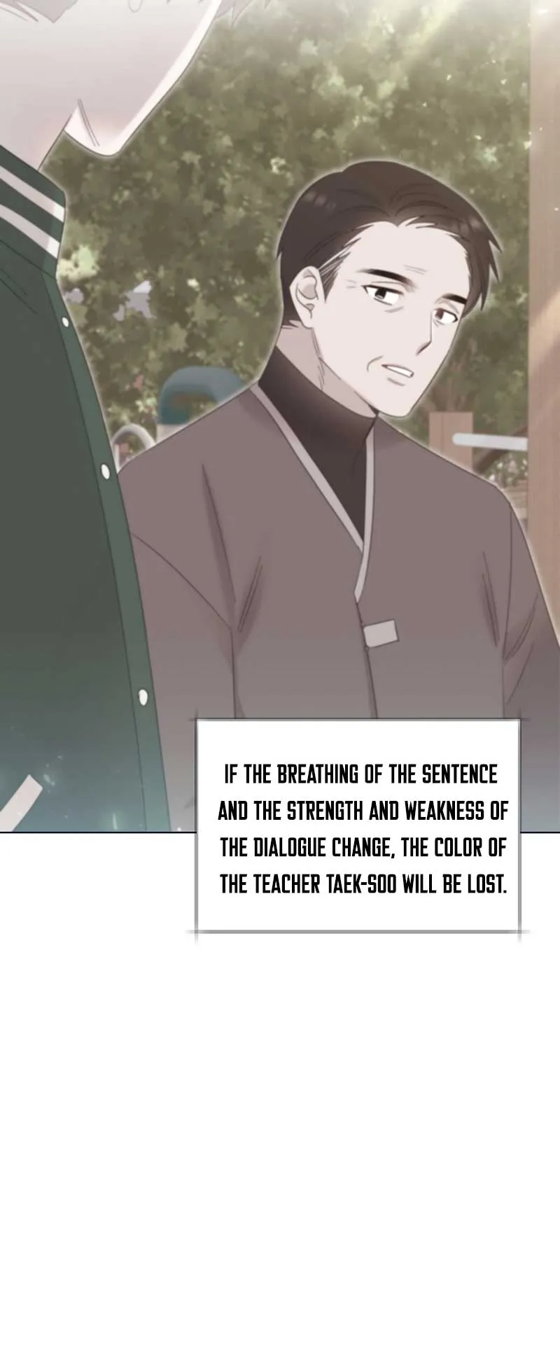 My Brother and His Gift Chapter 21 — Page 60
