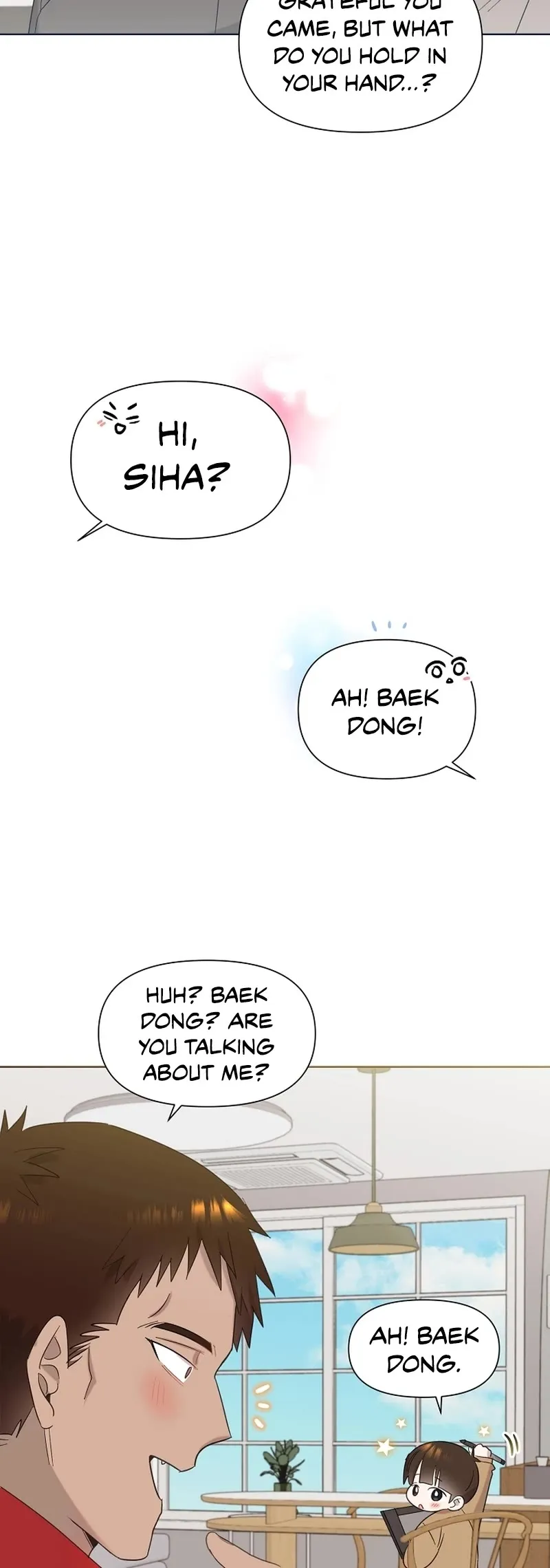 My Brother and His Gift Chapter 22 — Page 6