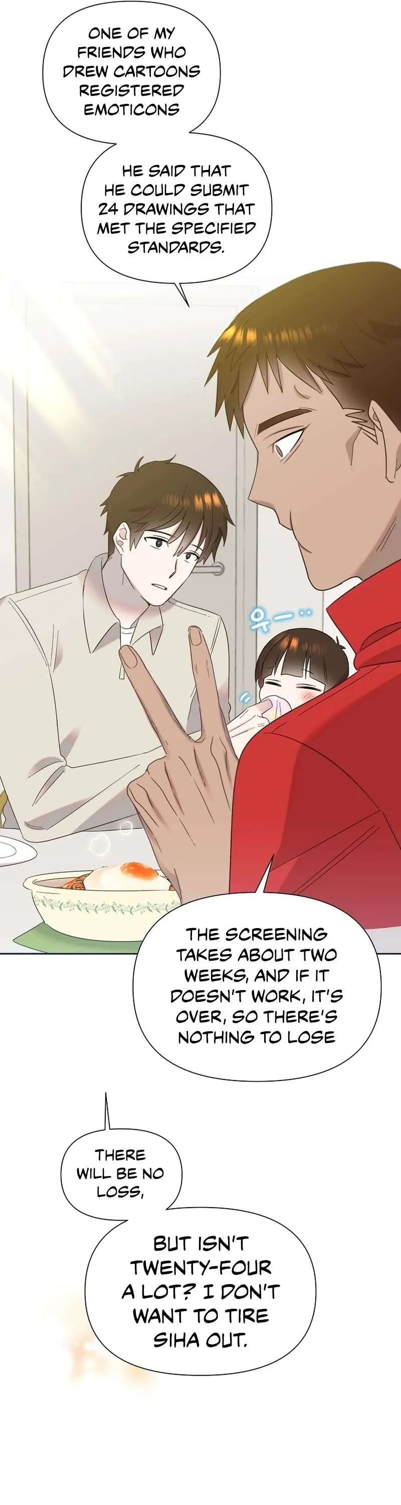 My Brother and His Gift Chapter 22 — Page 12