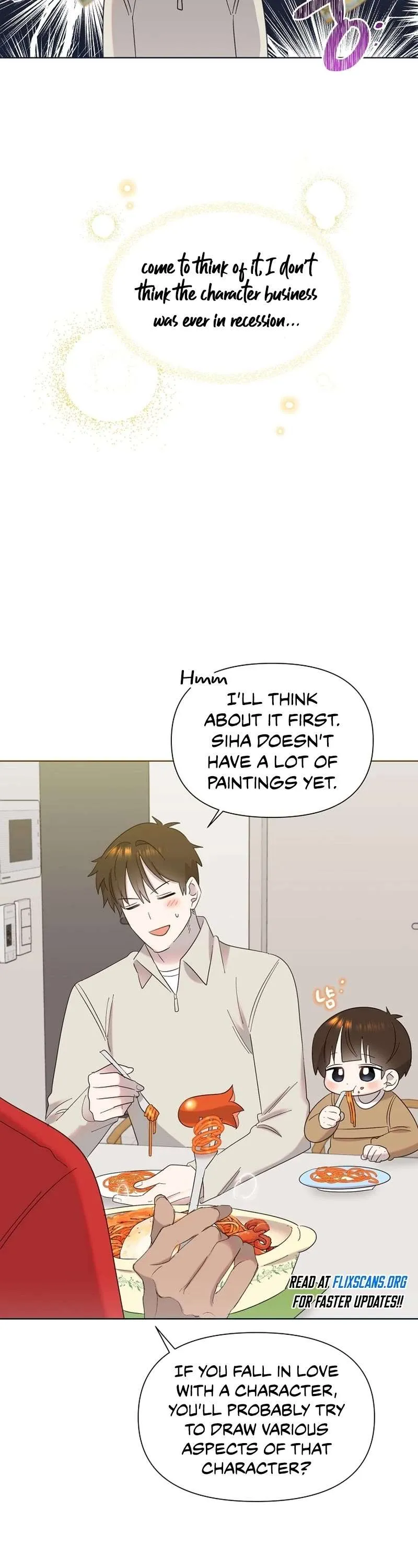 My Brother and His Gift Chapter 22 — Page 14