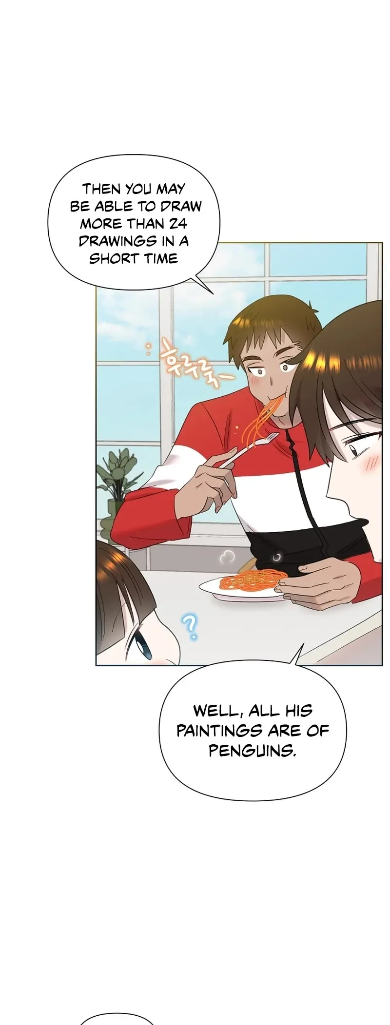 My Brother and His Gift Chapter 22 — Page 15