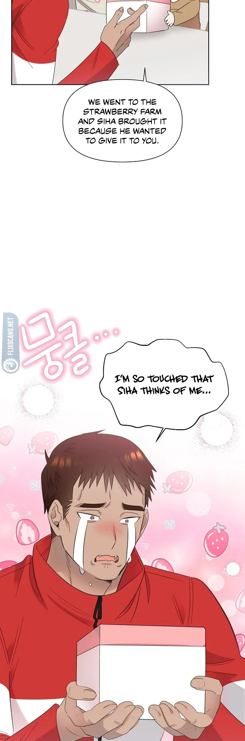 My Brother and His Gift Chapter 22 — Page 25