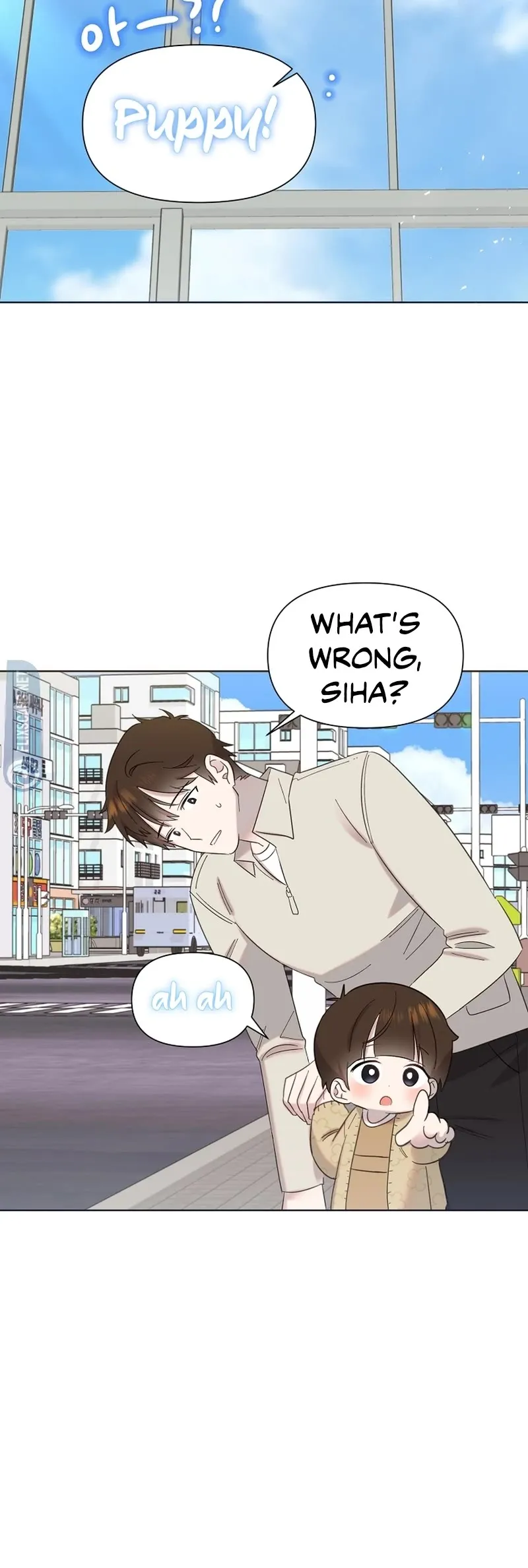 My Brother and His Gift Chapter 22 — Page 35