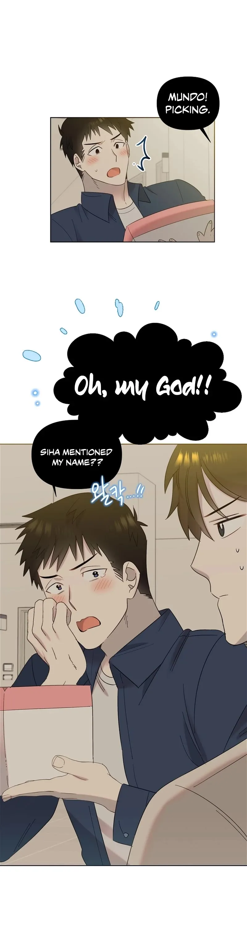 My Brother and His Gift Chapter 22 — Page 39