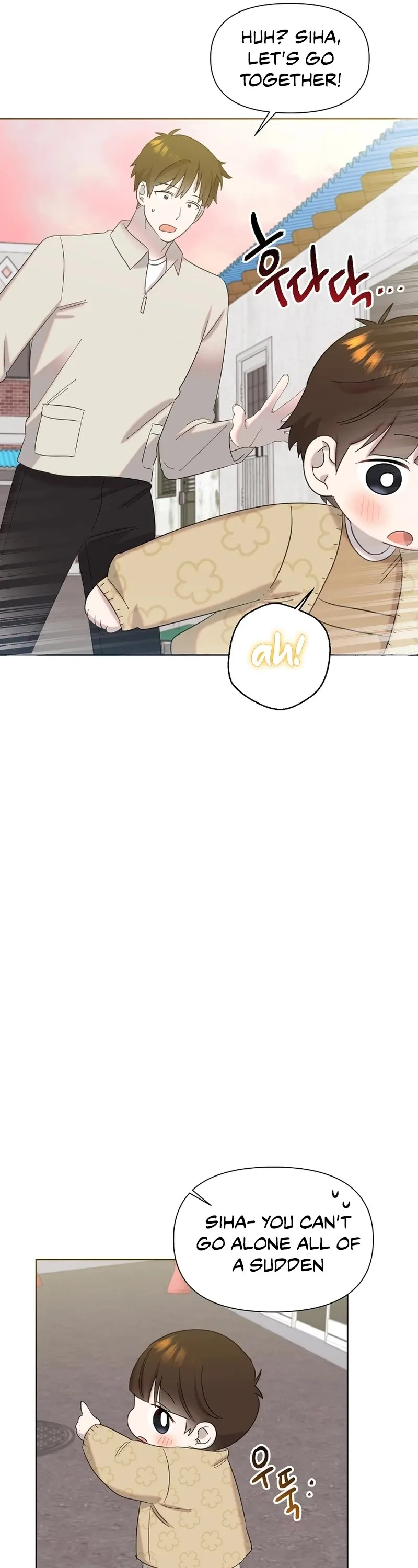 My Brother and His Gift Chapter 22 — Page 42