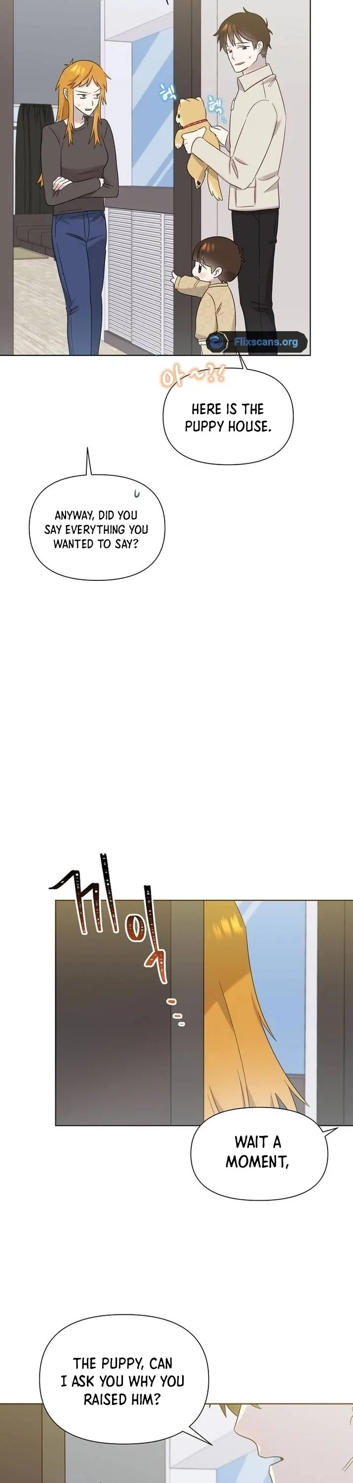 My Brother and His Gift Chapter 23 — Page 3