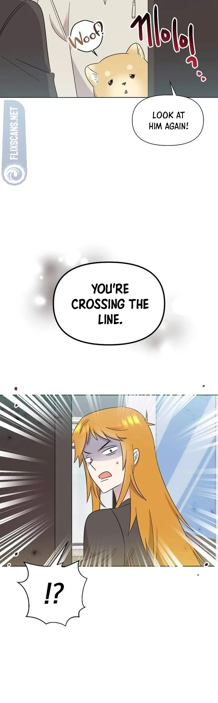 My Brother and His Gift Chapter 23 — Page 5