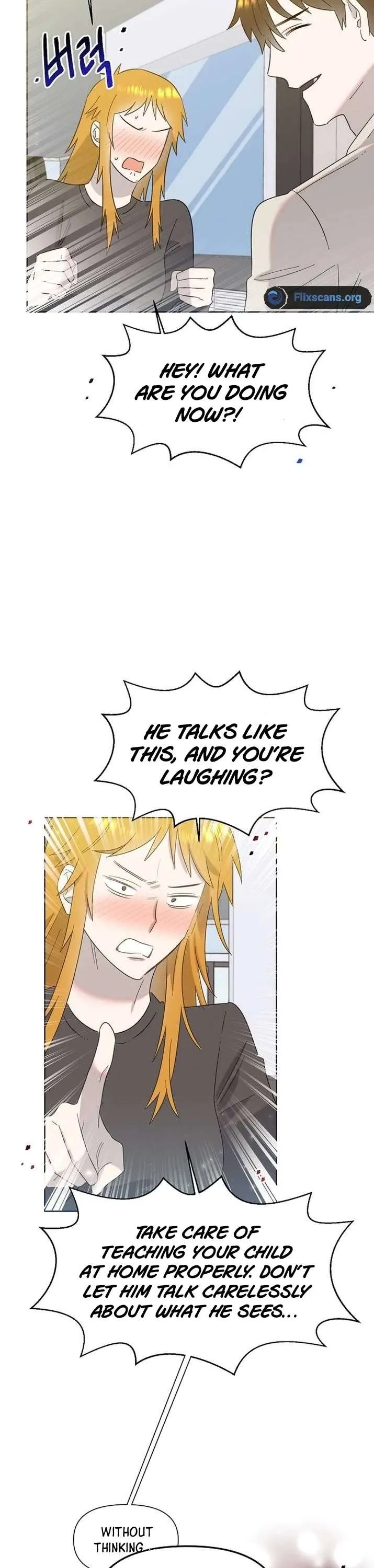 My Brother and His Gift Chapter 23 — Page 7