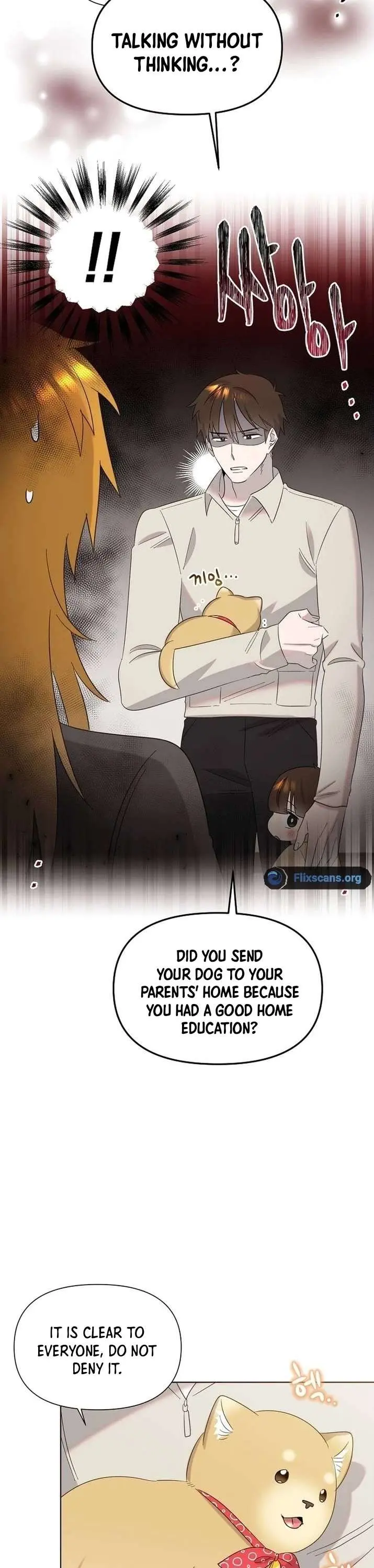 My Brother and His Gift Chapter 23 — Page 8