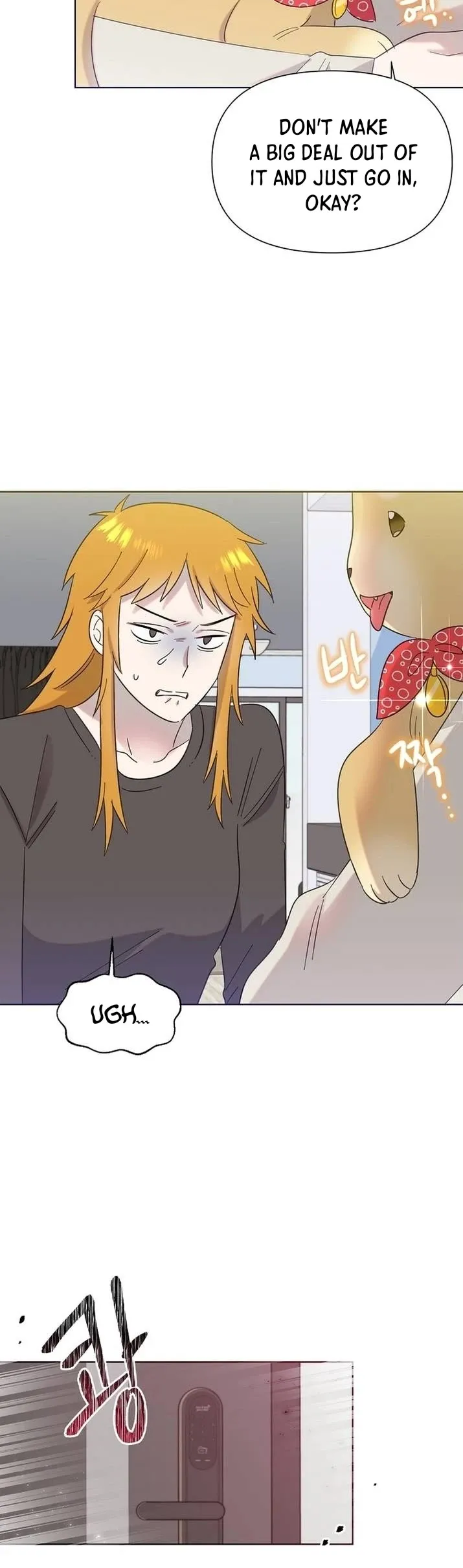 My Brother and His Gift Chapter 23 — Page 9