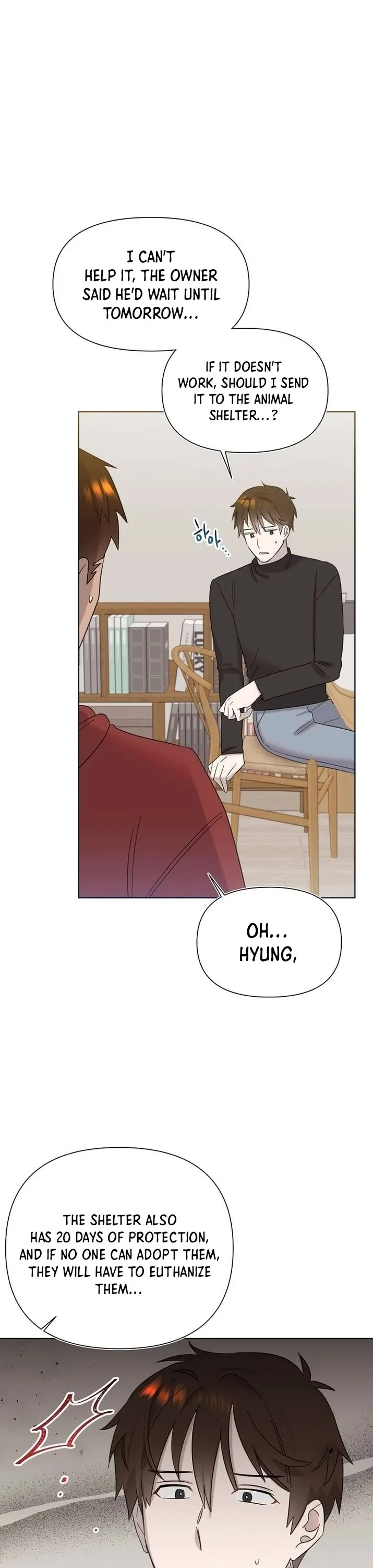 My Brother and His Gift Chapter 23 — Page 13