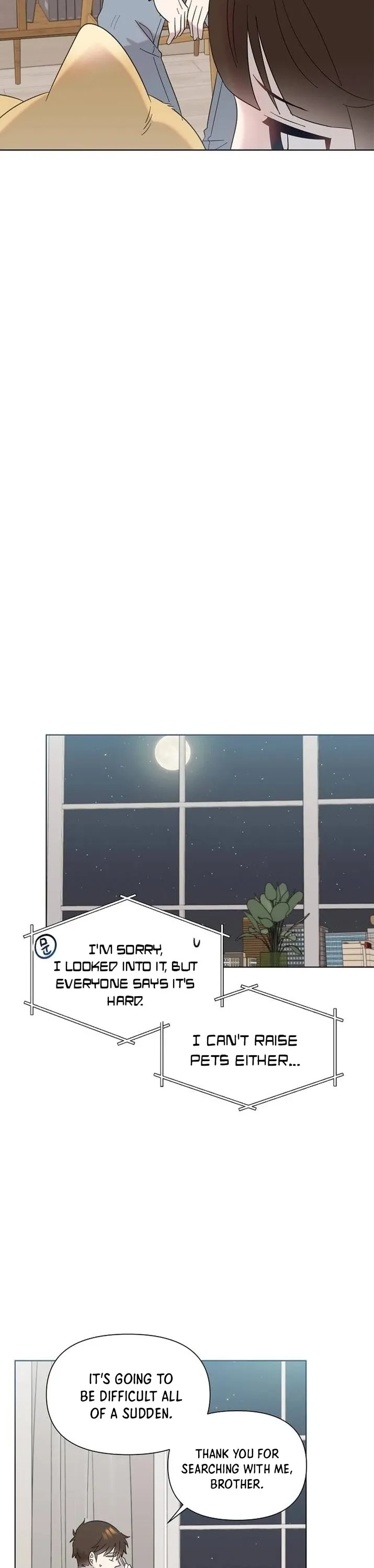 My Brother and His Gift Chapter 23 — Page 17