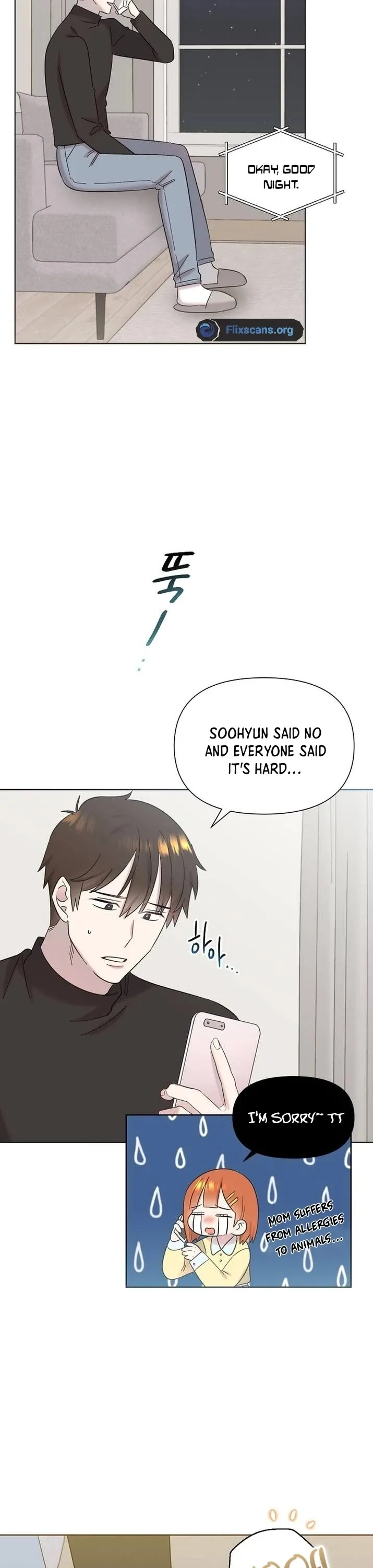My Brother and His Gift Chapter 23 — Page 18