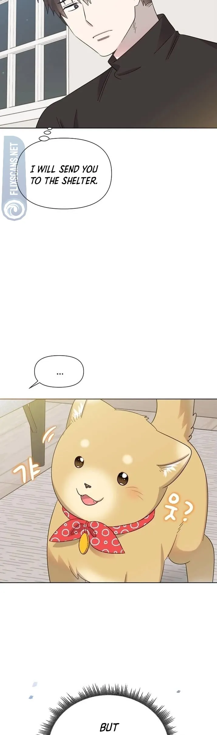 My Brother and His Gift Chapter 23 — Page 20
