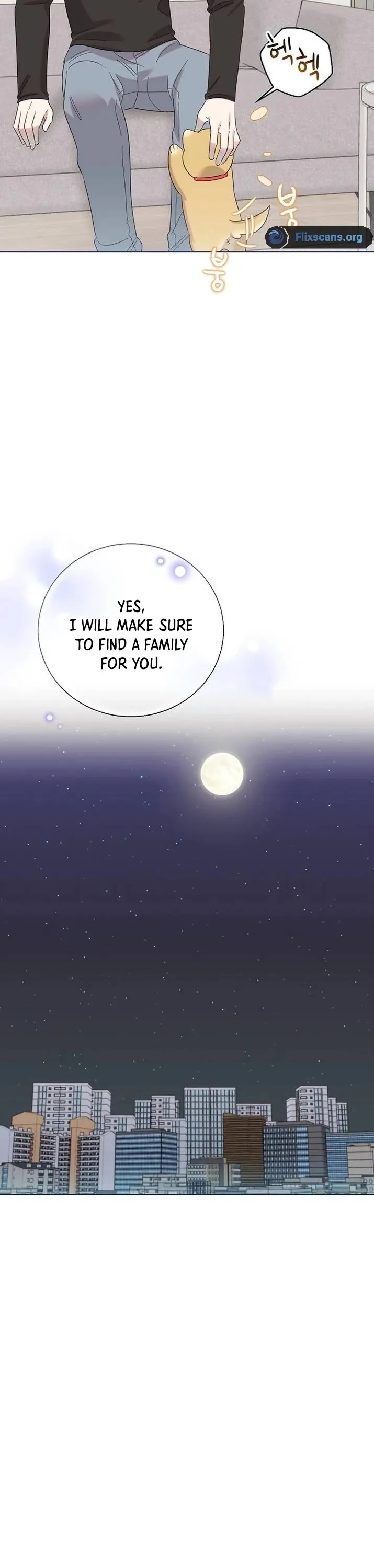 My Brother and His Gift Chapter 23 — Page 22