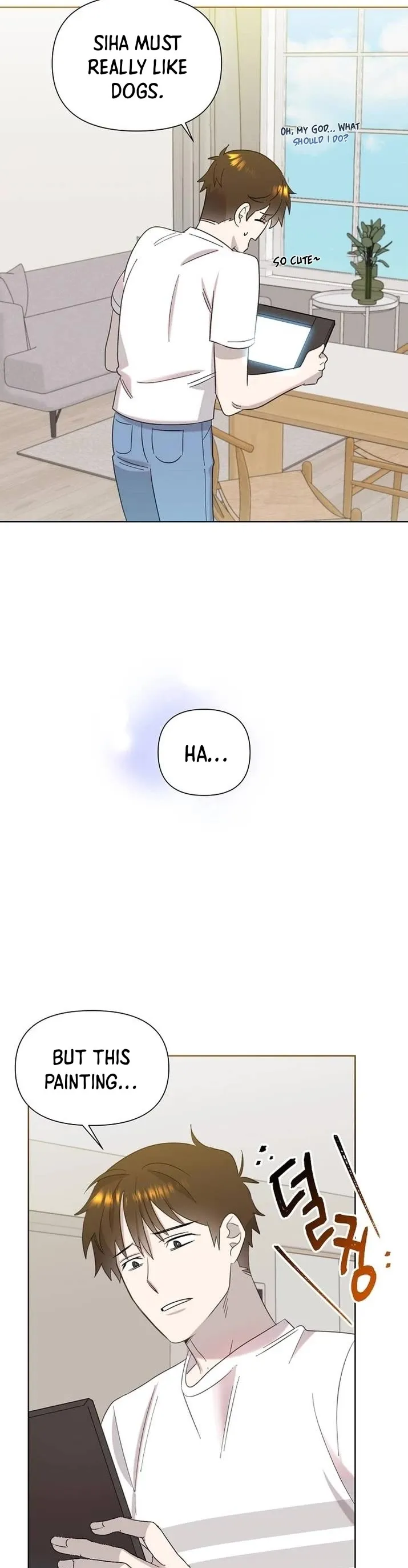 My Brother and His Gift Chapter 23 — Page 25