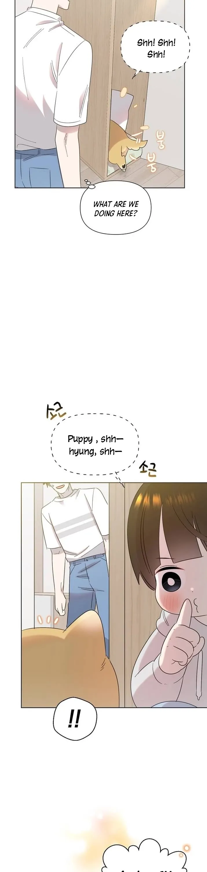 My Brother and His Gift Chapter 23 — Page 27