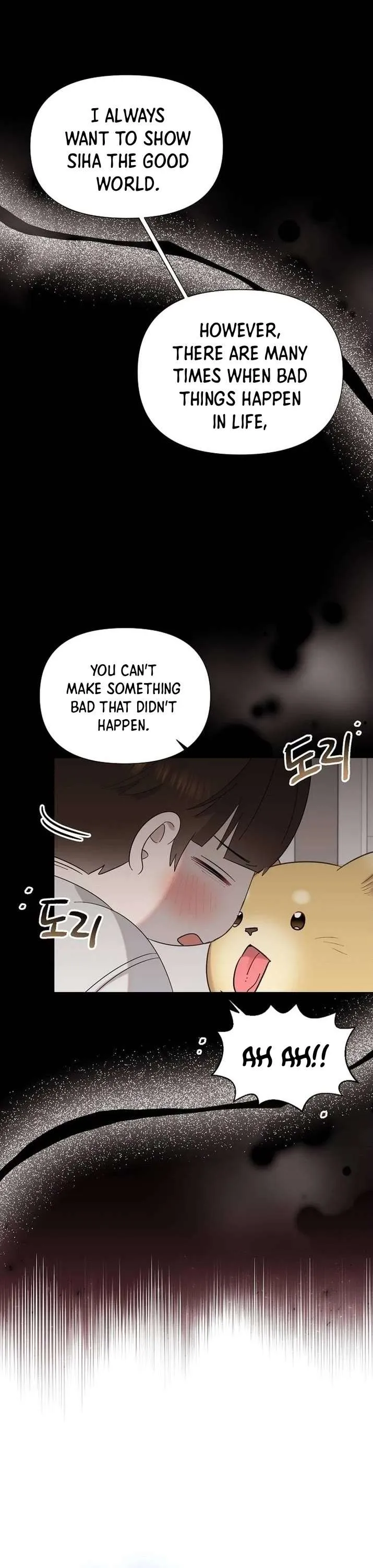 My Brother and His Gift Chapter 23 — Page 31